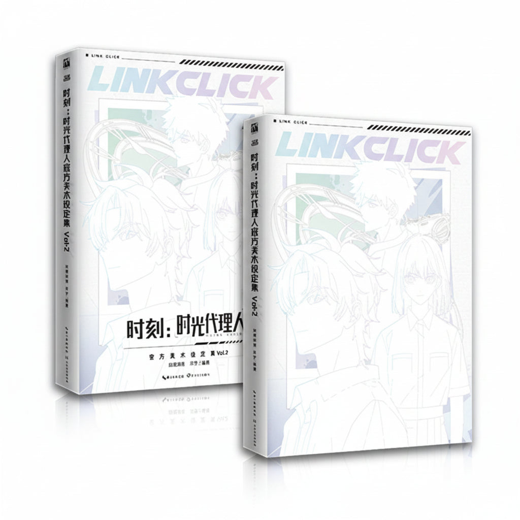 Link Click animation art books Vol. 1 and Vol. 2 white covers
