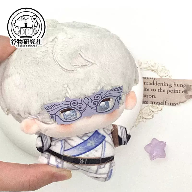 Love and Deepspace Xavier 10 cm nunu plush doll with blue veil headpiece close-up