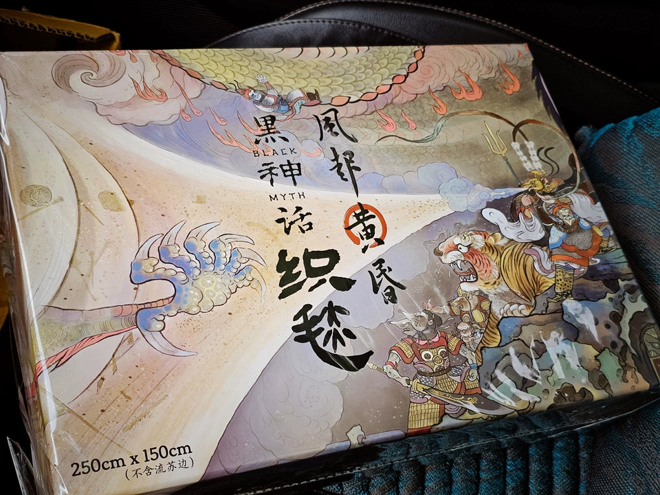 Official Black Myth: Wukong Wind Rises at Dusk Woven Throw Blanket
