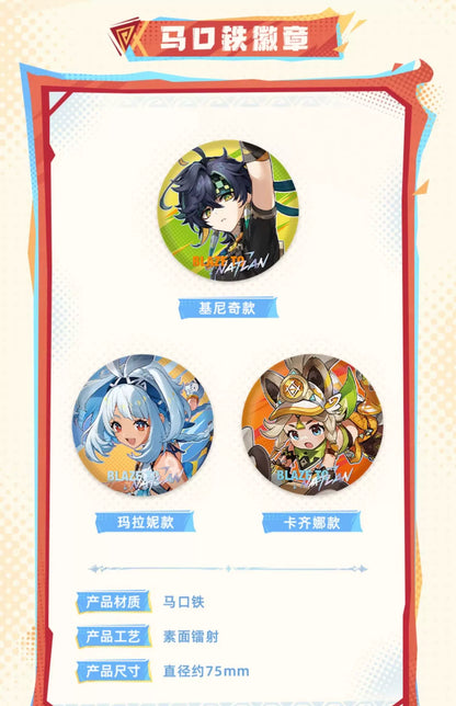 【原神官方】燃动纳塔系列周边 基尼奇 玛拉妮 卡齐娜 Genshin