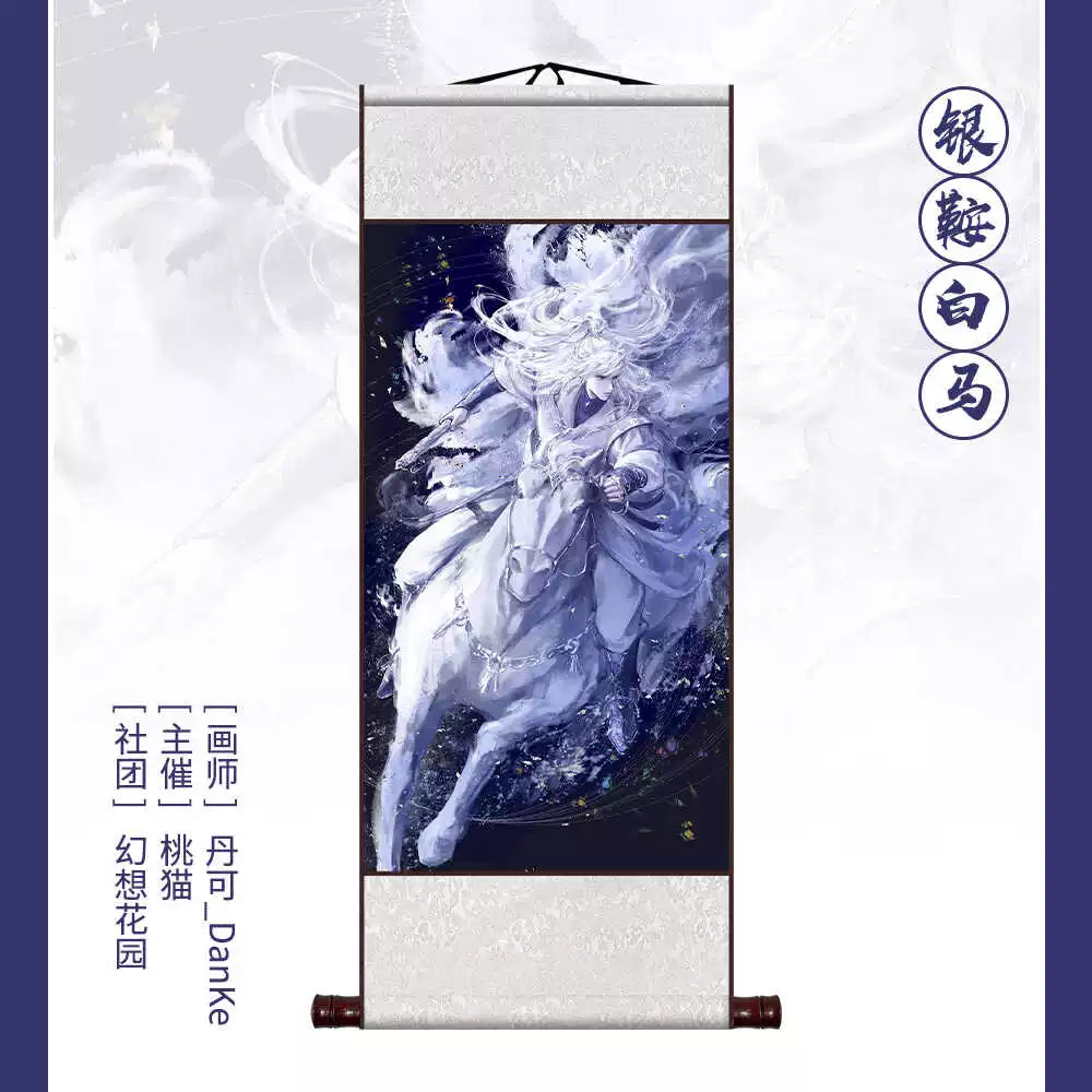 Love and Deepspace Xavier silk scroll wall art blue and white horse design