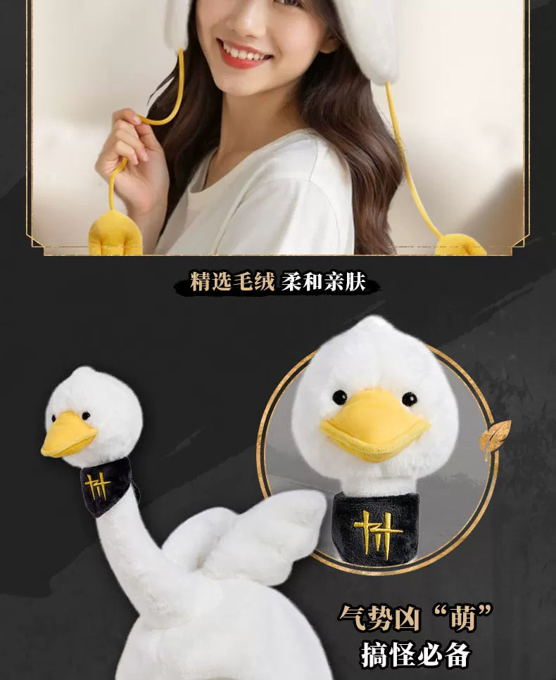 《Project: The Perceiver》Plüschkopfbedeckung – Offizieller Marken-Merchandise vom Goose-Flagshipstore