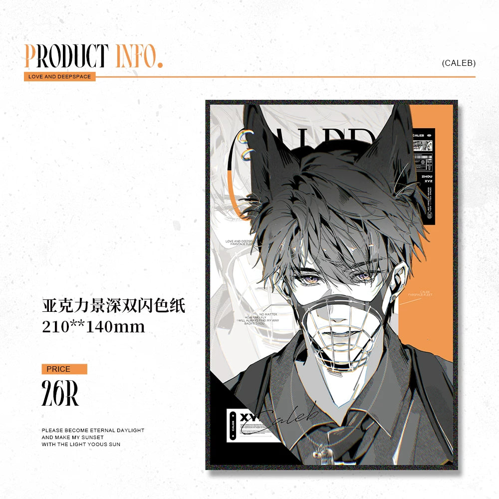 Love and Deepspace Caleb Lumi collectible card shikishi design preview