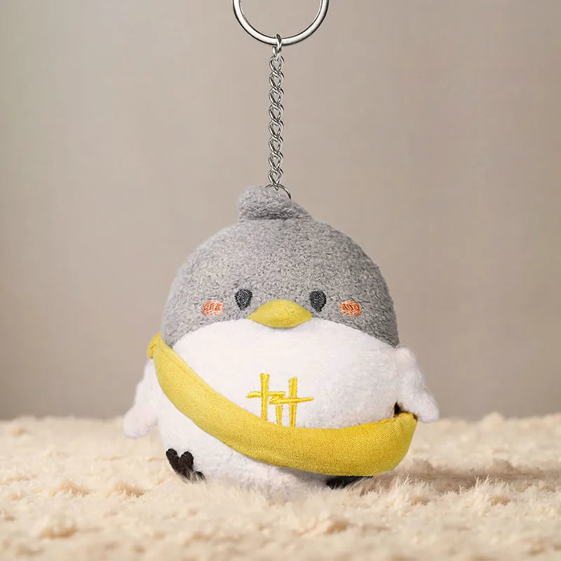 Official Where Winds Meet Yanji Embroidered Plush Charm