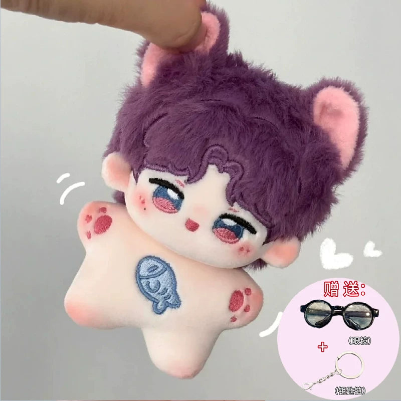 Love and Deepspace Fan-Made 3.94 in Animal-Style Plush Dolls