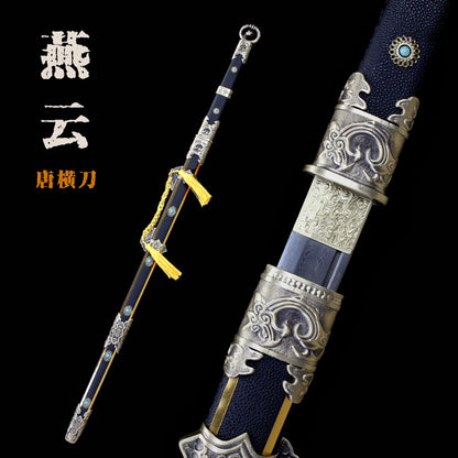 燕云十六声周边COS霜刃唐横刀斩雪刀法游戏武器模型冷兵器未开刃