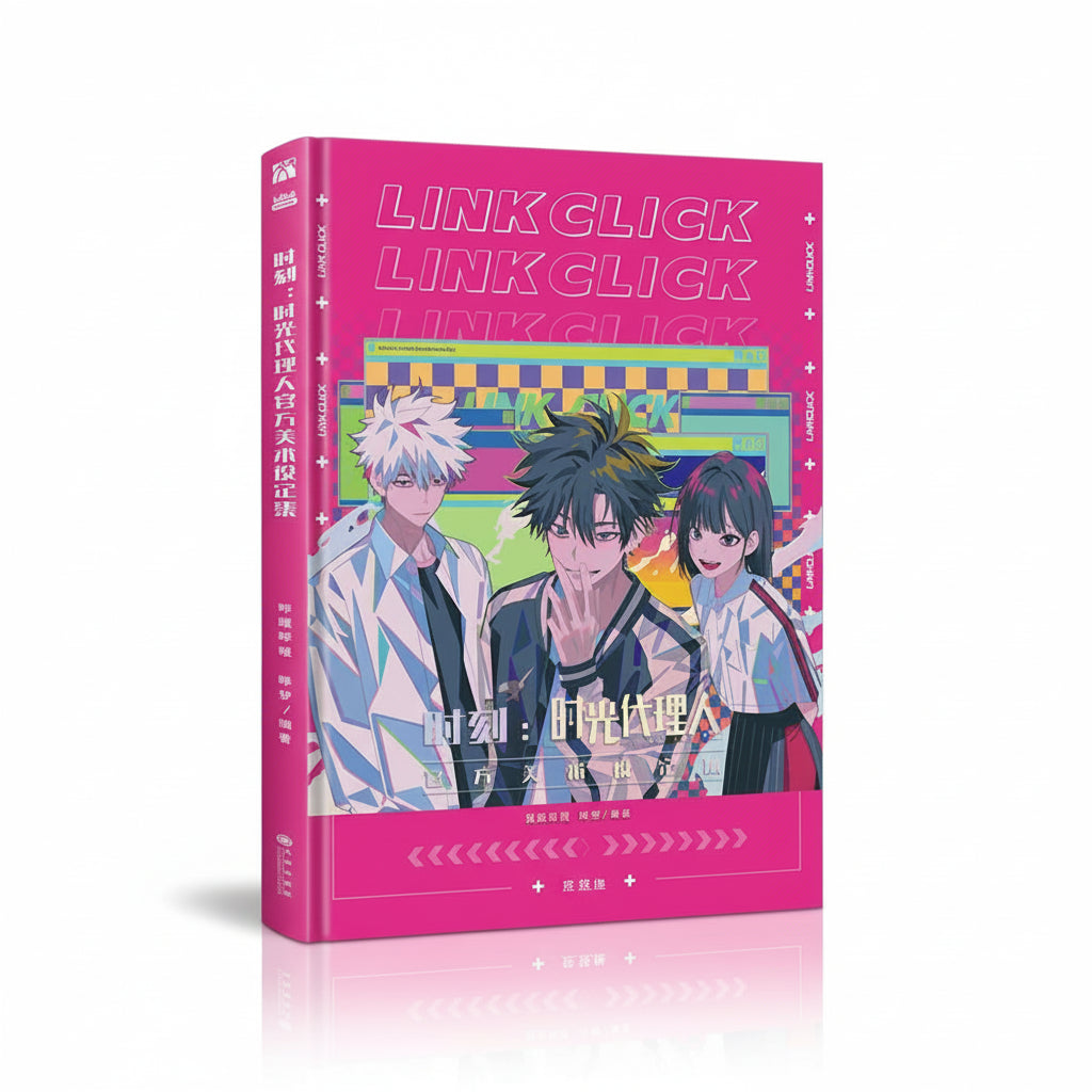 Link Click animation art books Vol. 1 pink character cover