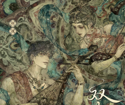 Love and Deepspace Rafayel dual foil main artwork with two figures playing instruments