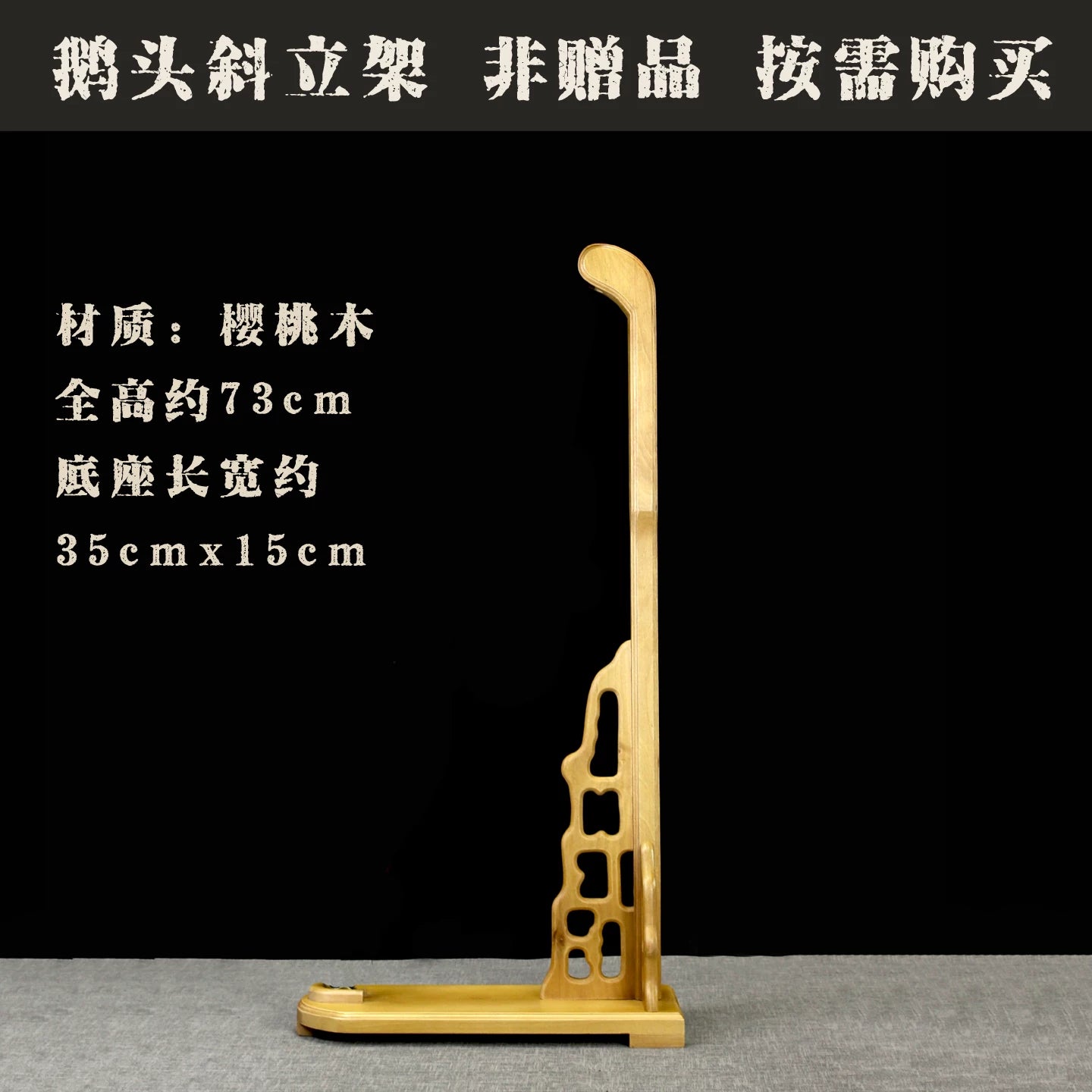 燕云十六声周边COS霜刃唐横刀斩雪刀法游戏武器模型冷兵器未开刃