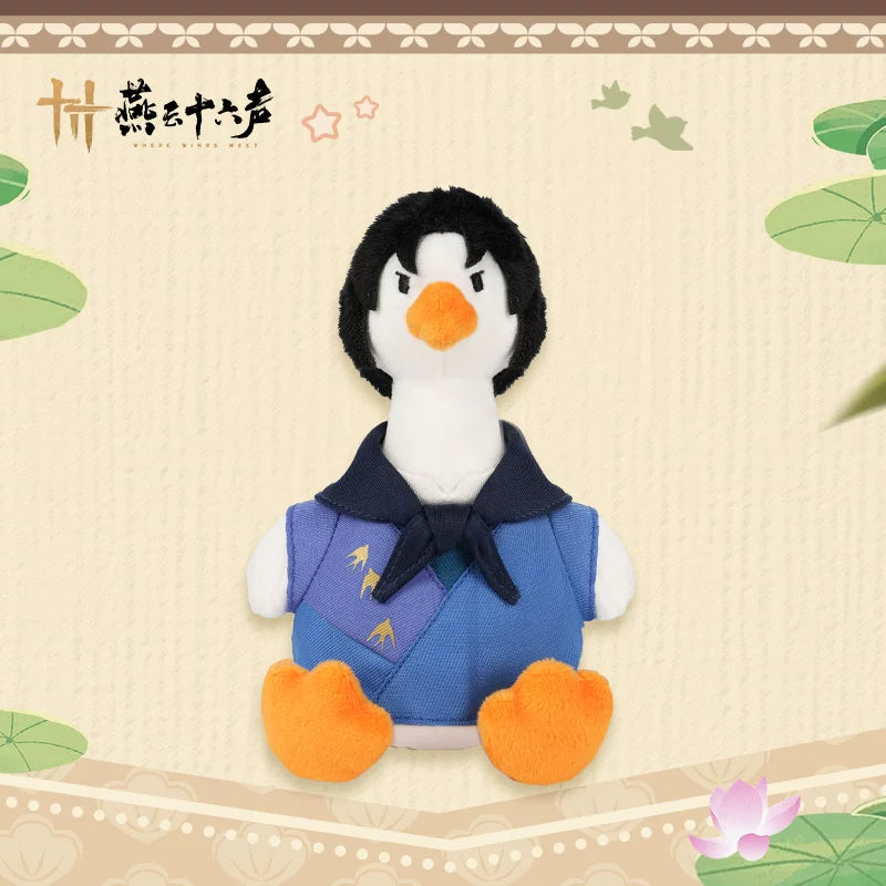 "Yan Yun Sixteen Sounds" Spring Goose Down Pendant, Cute Plush Toy Doll, Official Flagship Store Genuine
