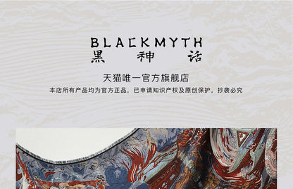黑神话毛绒黑熊精摆件挂件 悟空同款玩具玩偶公仔书包挂饰钥匙扣