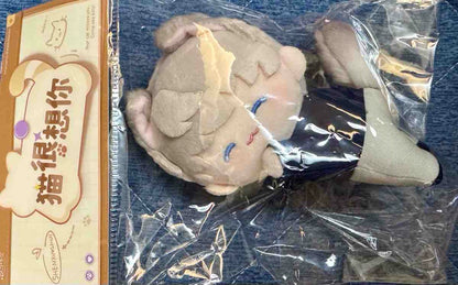 Official Love and Deepspace Magnetic Cat Plush Doll Charms