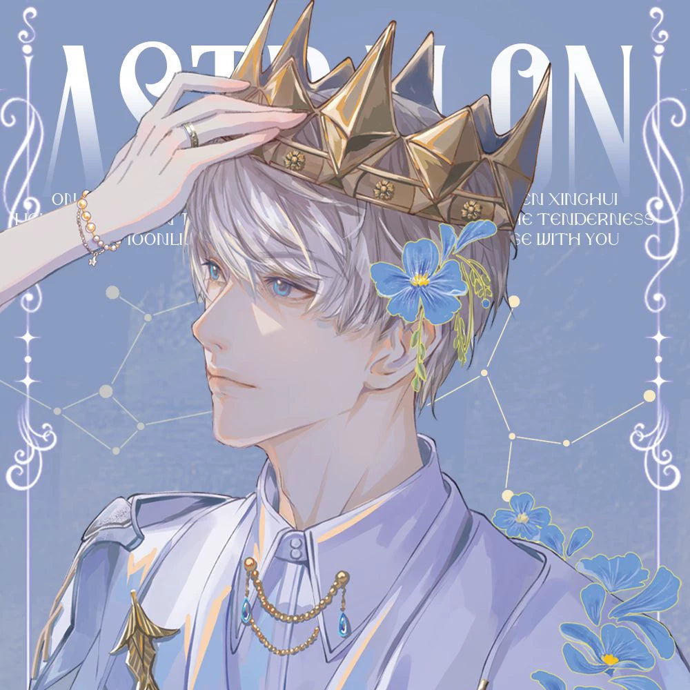 Love and Deepspace Xavier Astralon collectible card