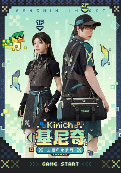 【原神官方】基尼奇主题印象系列运动旅行包 Genshin