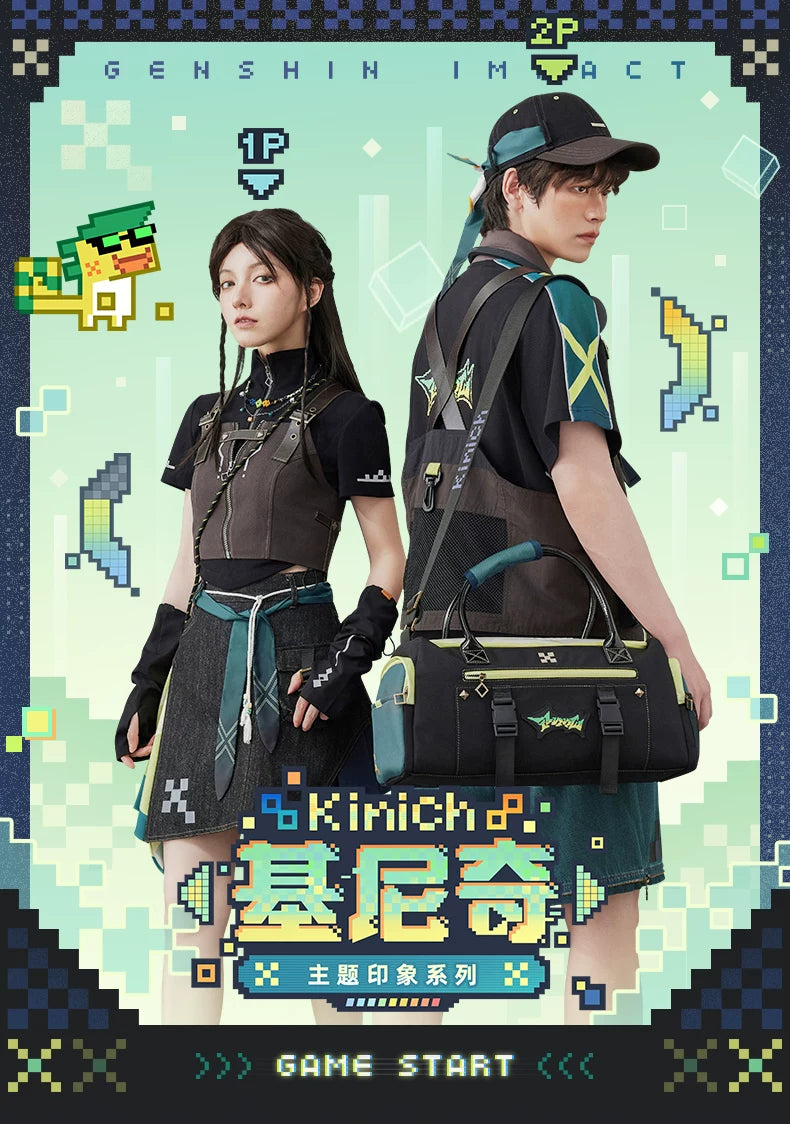 【原神官方】基尼奇主题印象系列运动旅行包 Genshin