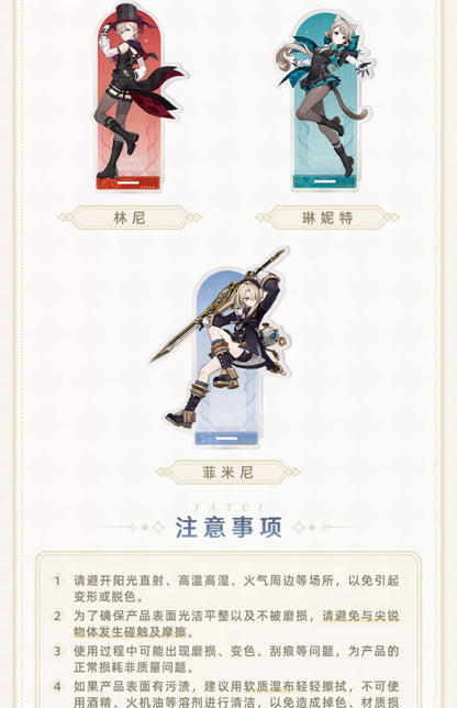 【原神官方】愚人众主题系列人物立牌 亚克力摆件立牌Genshin