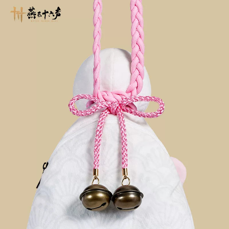 Official Where Winds Meet Bo Qingbo Goose Zipper Plush Bag