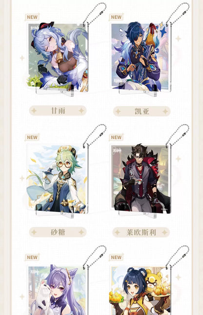 【原神官方】命定之日系列亚克力杯垫 Genshin
