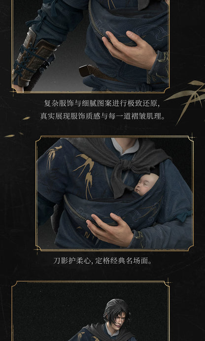 定金《燕云十六声》江无浪1/6典藏级轻雕像礼盒手办 官方正版周边