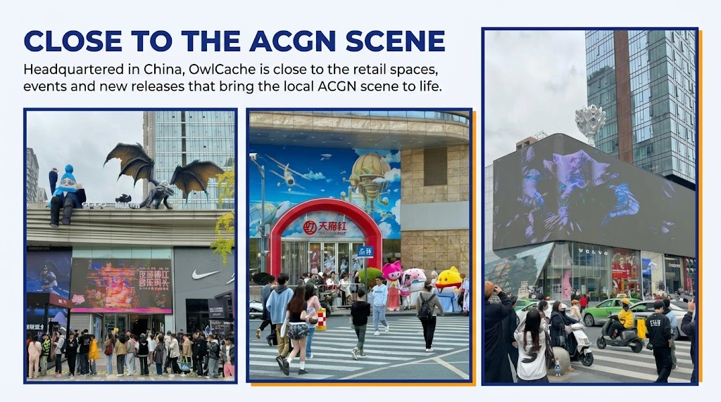 ACGN-themed retail spaces and public game events in China.